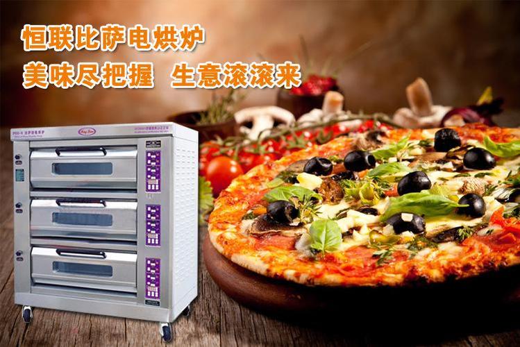 恒聯(lián)peo-6三層六盤(pán) 微電腦電披薩 電烘爐石板噴涂蒸汽電烘爐電烤箱